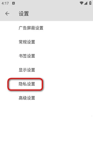 B�������׿���ֻ���v5.0.0 �ֻ���