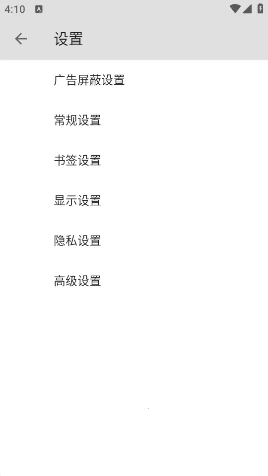 B�������׿���ֻ���v5.0.0 �ֻ���