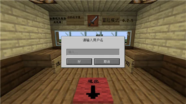 mc��ս��ʬ2expand0.2.2v0.5.2 ��Ѱ�