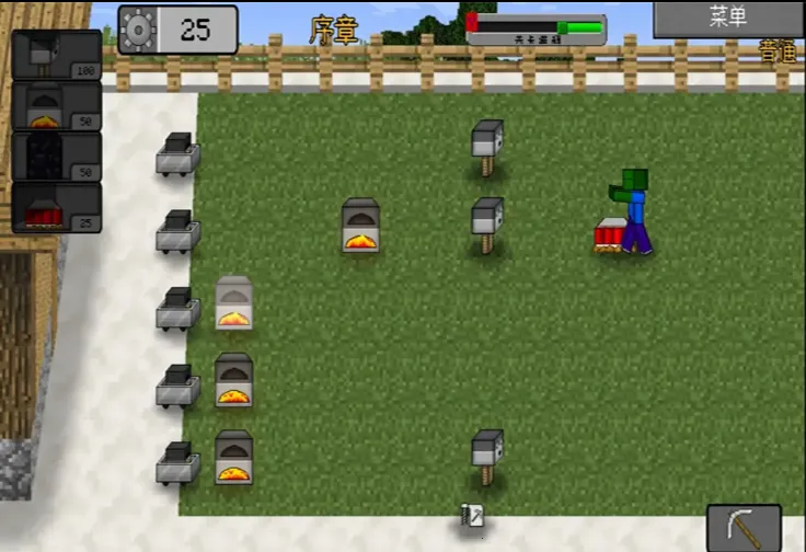 mc��ս��ʬ2expand0.2.2v0.5.2 ��Ѱ�