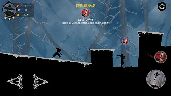 ������ʿ�2�������ײ˵�