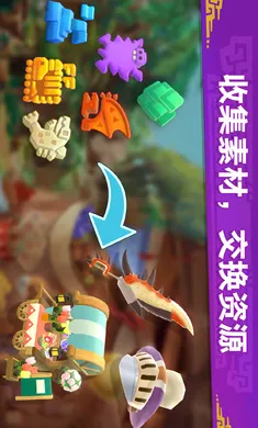 �������ˣ���¶��(��������������Ϸ)v2.23.00 �ֻ���