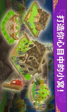 �������ˣ���¶��(��������������Ϸ)v2.23.00 �ֻ���