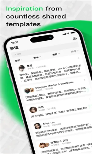 flai��Ѱ�����v1.2.19 �ٷ�����