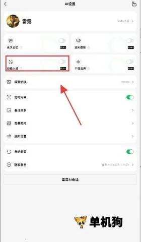 flai��Ѱ�����