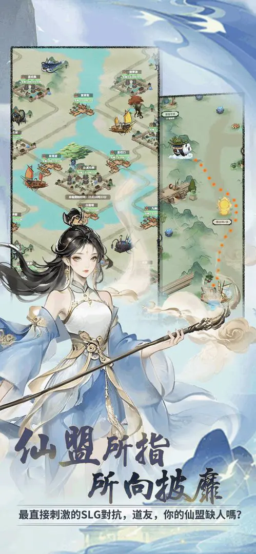 ���ɴ���ʦ2026���°汾v3.1.735 ��׿��