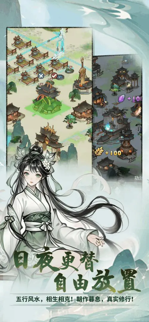 ���ɴ���ʦ2026���°汾v3.1.735 ��׿��