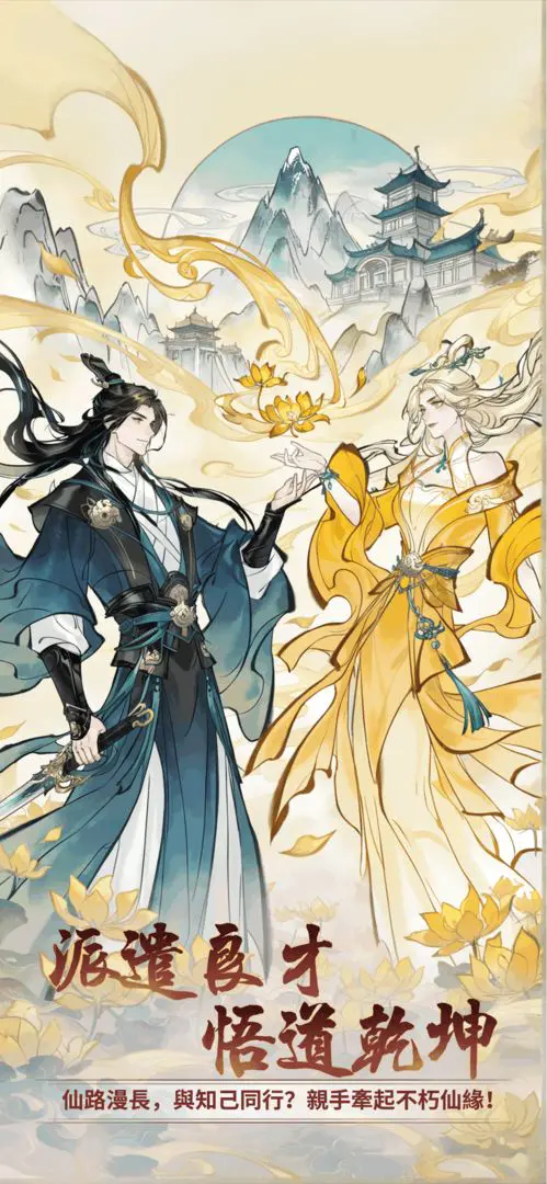 ���ɴ���ʦ2026���°汾v3.1.735 ��׿��