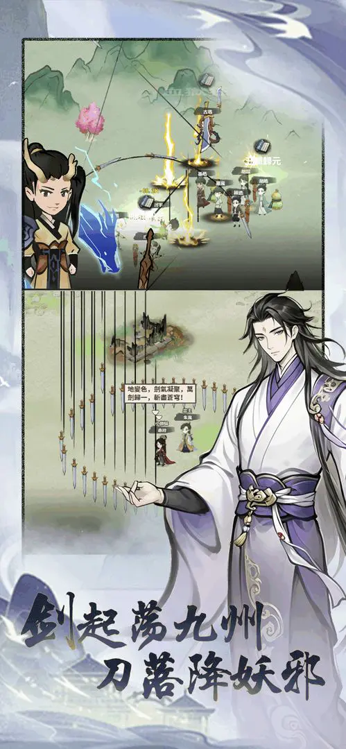 ���ɴ���ʦ2026���°汾v3.1.735 ��׿��