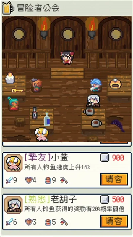 ����������������v1.3.3 ��׿��