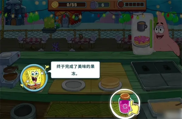 ���౦������з�������޽����ʯ��