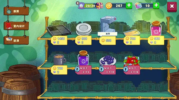 ���౦������з�������޽����ʯ��