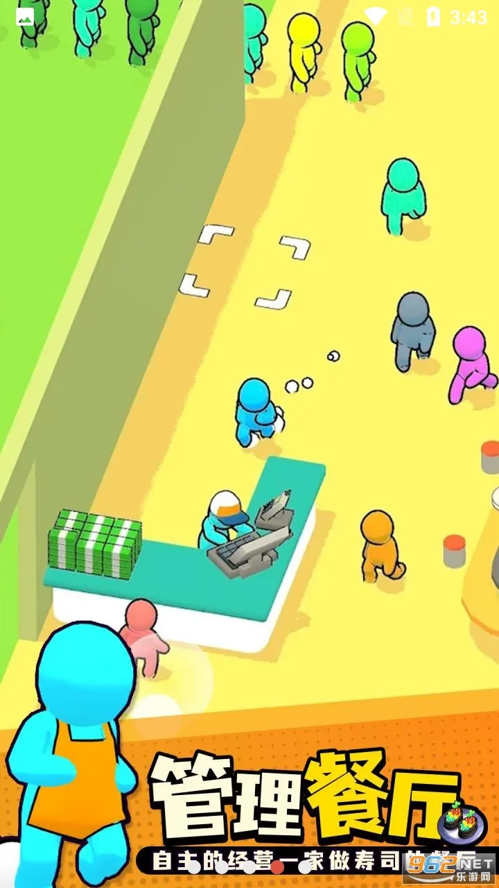 ��ת��˾��������MOD��v0.63 ��Ѱ�