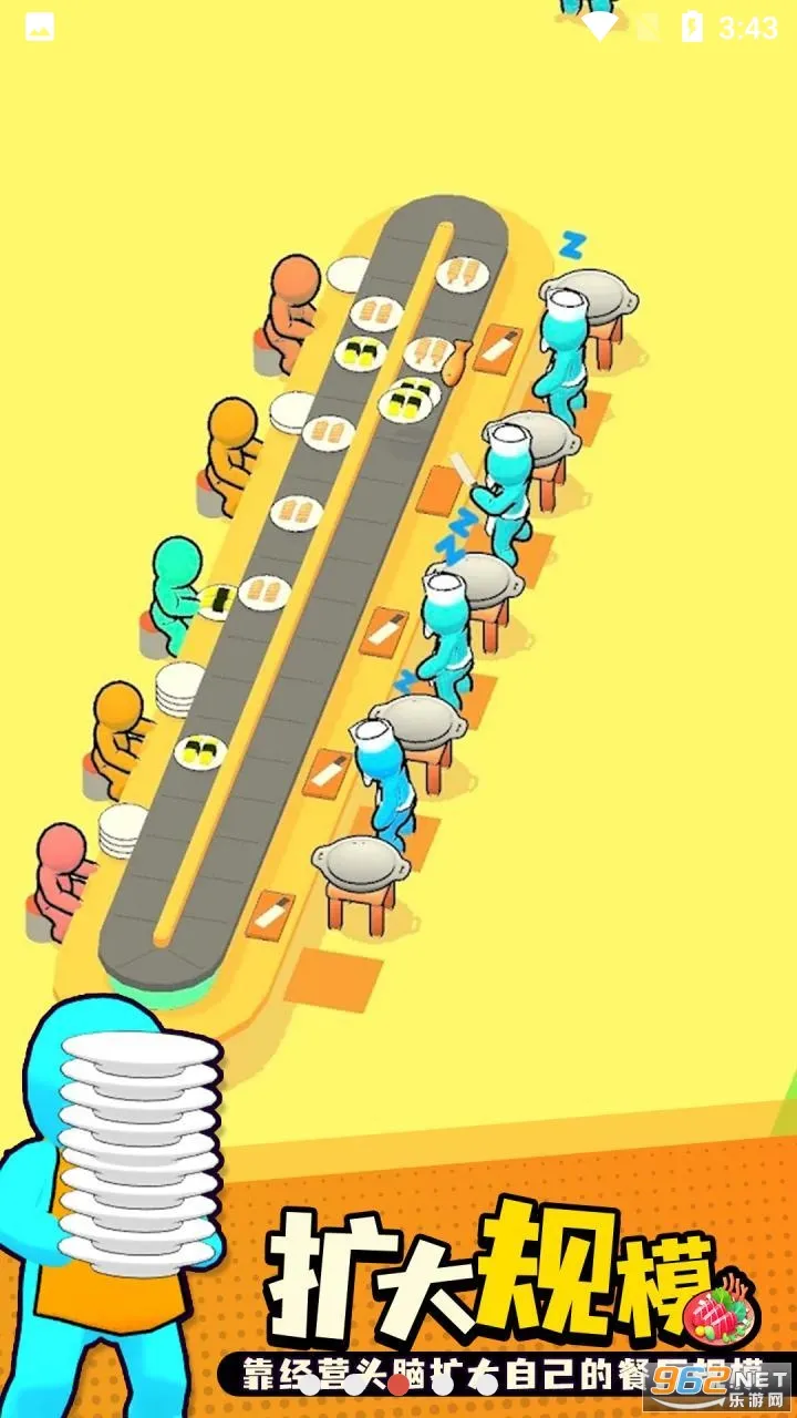 ��ת��˾��������MOD��v0.63 ��Ѱ�