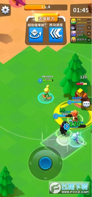 帝国史诗破解版无限内购最新版 帝国史诗破解版无限内购最新版