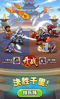 �۹�ʷʫ�ƽ�������ڹ����°�v1.0.5.409.405.1224 �ֻ���