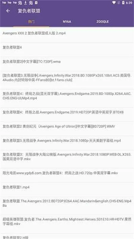 bt����è�ٷ��������ֻ���v2.6.0 ��׿��