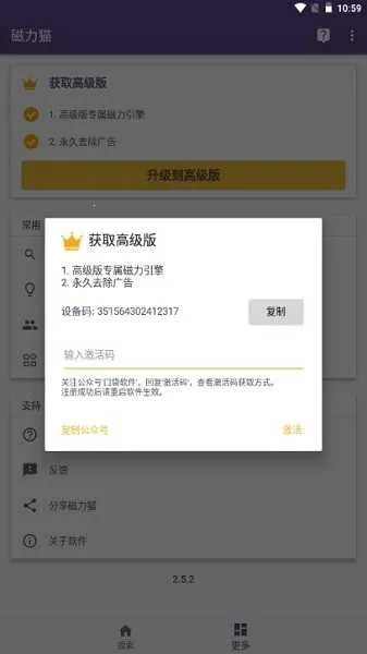 bt����è�ٷ��������ֻ���