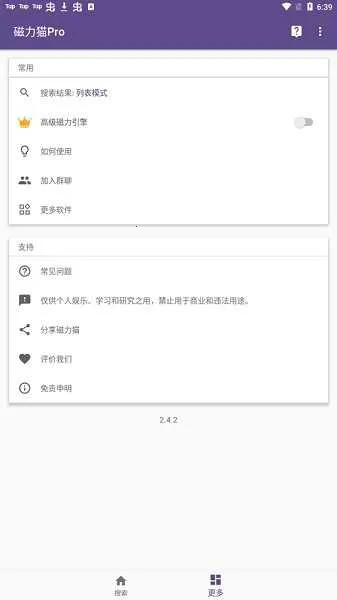 bt����è�ٷ��������ֻ���