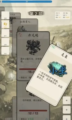 �������ɴ��޸�v1.4.1 �ٷ�����