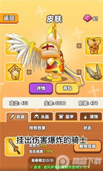 ��Ҫ��װ���ڹ�v1.1 �ֻ���