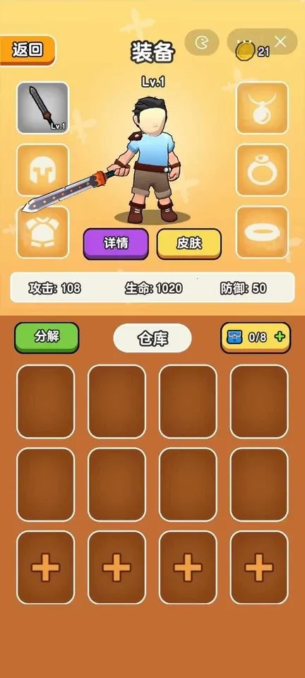 ��Ҫ��װ���ڹ�v1.1 �ֻ���