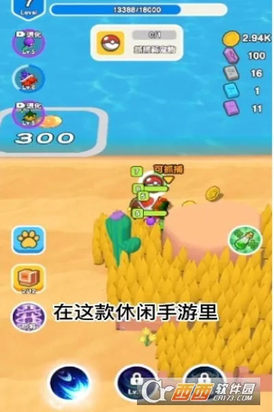 ��Ҫ��װ���ڹ�