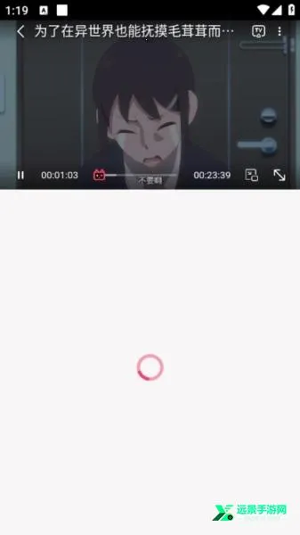 Girigiri������׿���ֻ���