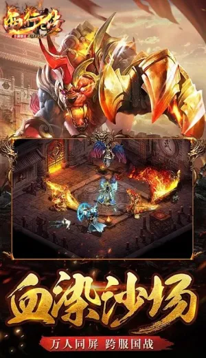 ���д�(����ð������)v1.0.2 �ֻ���