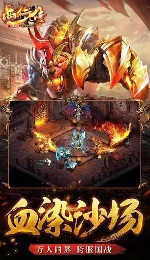 ���д�(����ð������)v1.0.2 �ֻ���