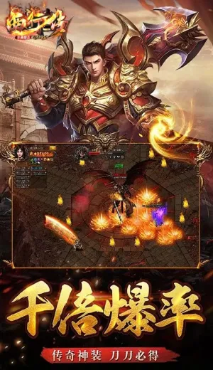 ���д�(����ð������)v1.0.2 �ֻ���