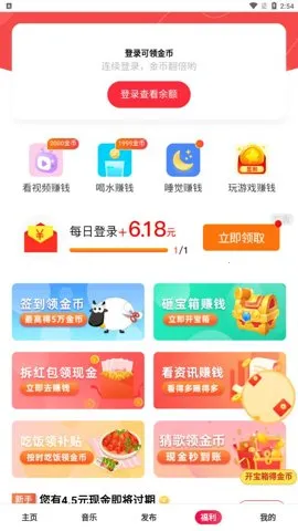 ���������ȫ1000����������޹������v5.79.03 �ֻ���