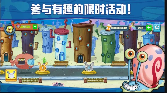 ���౦������з�����������v5.10.4 ��Ѱ�