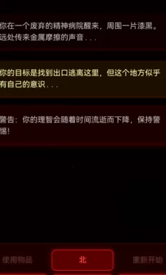 ��Ժ����2026���°汾v1.0.2 �ٷ�����