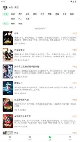 �������ƽ��vip�������