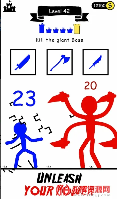 �����Ӣ���������޽��������ʯv1.0.105 �ٷ�����