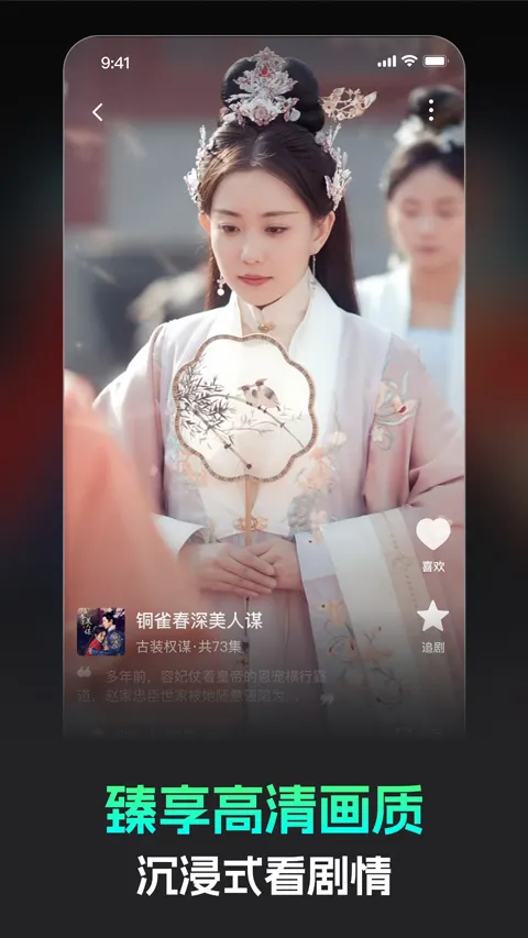 �����̾������ֻ���v3.2.2 �ֻ���