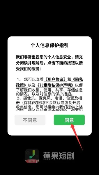 ��ôʹ����ͼ1