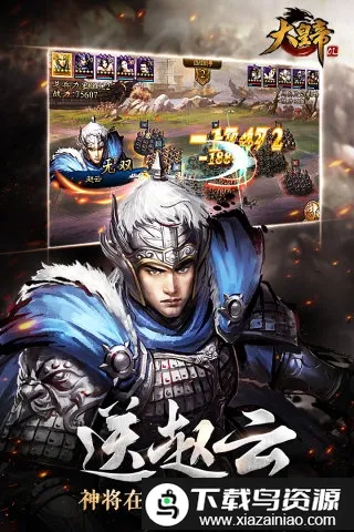 ��ʵ�ol����˿(��������ð����Ϸ)v1.0.0 ��׿��