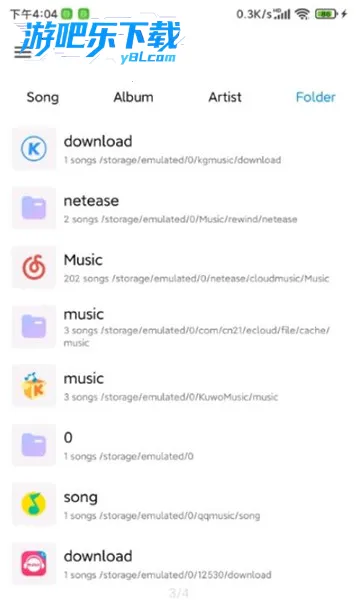 ��������pro�ƽ��v11.0.4 �ֻ���