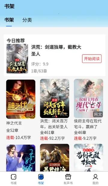 �麣����2026�ٷ����°汾v1.0.0 �ٷ�����