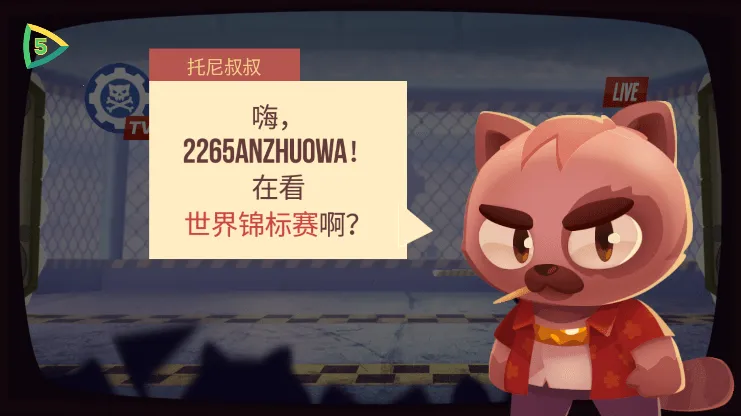 ���Ǵ���ս�ƽ��������ʯ���°�v3.22 �ٷ�����