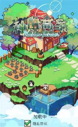 ������������ƽ��v1.3.3 �ٷ�����