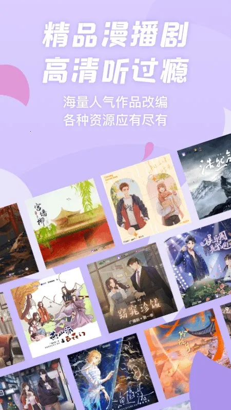 ����������v1.5.54 ��׿��