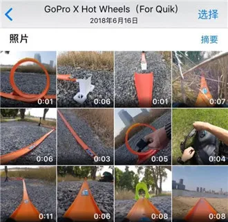 goproquik安卓版手机版 goproquik安卓版手机版