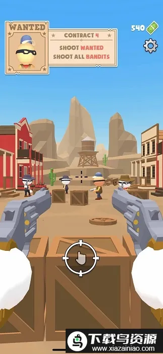 �����ѻ�(���������Ϸ)v3.3.2 �ٷ�����