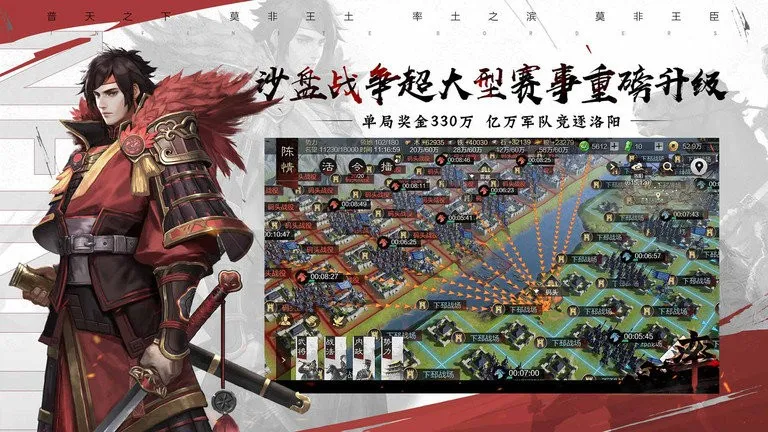 ����֮���ٷ�v8.2.9 ��Ѱ�