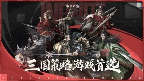 ����֮���ٷ�v8.2.9 ��Ѱ�