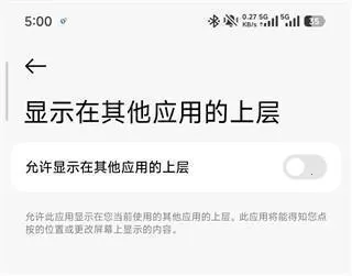 crosshair旧版本直接下载免费 crosshair旧版本直接下载免费