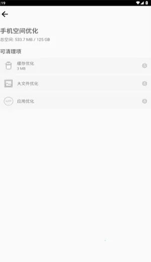 ��ר����(��������Ż�)V1.0 ��Ѱ�